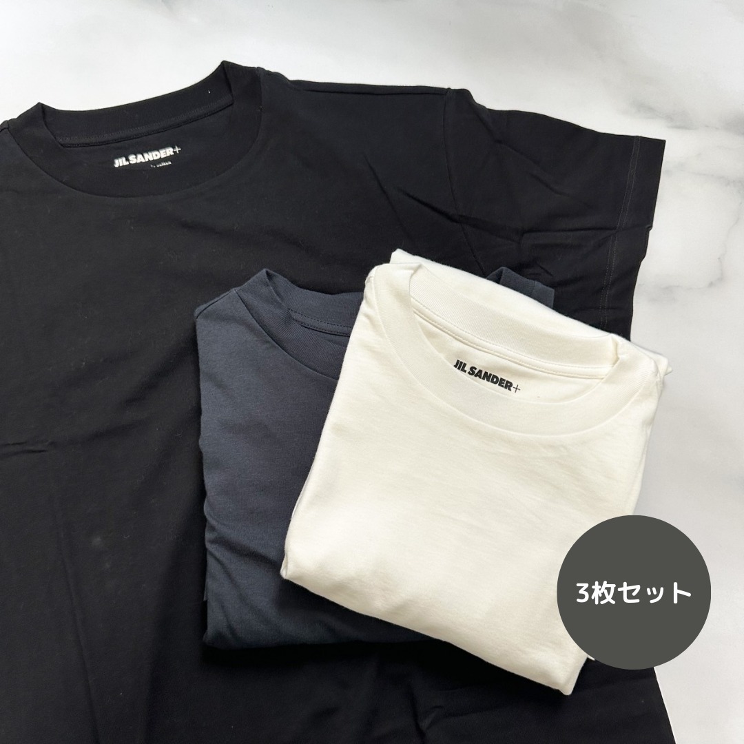 ＜Jil sander＞3枚パックTシャツ・WH,BK,NB
