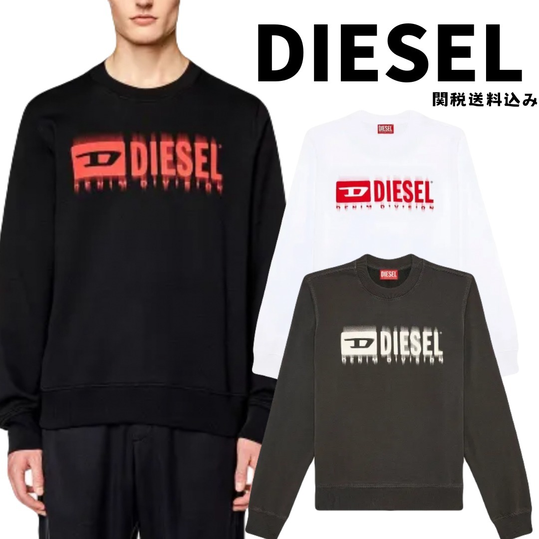 【DIESEL】ディーゼル ロゴ スウェット トレーナー / 3色