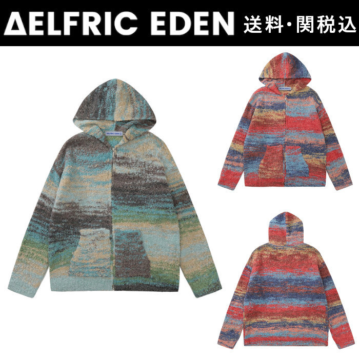 【Aelfric Eden】ストライプ ウール ジップアップ パーカー