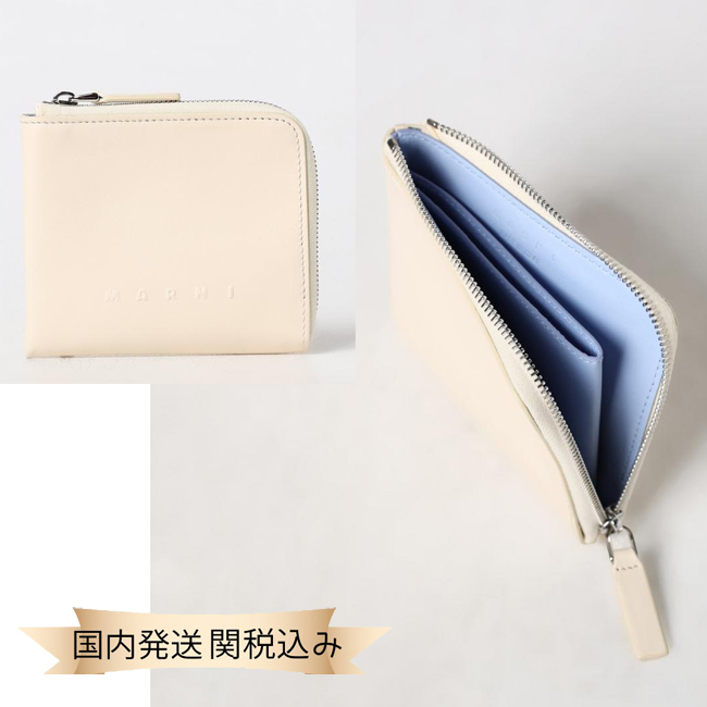 国内発送【MARNI】ラウンドジップ 財布