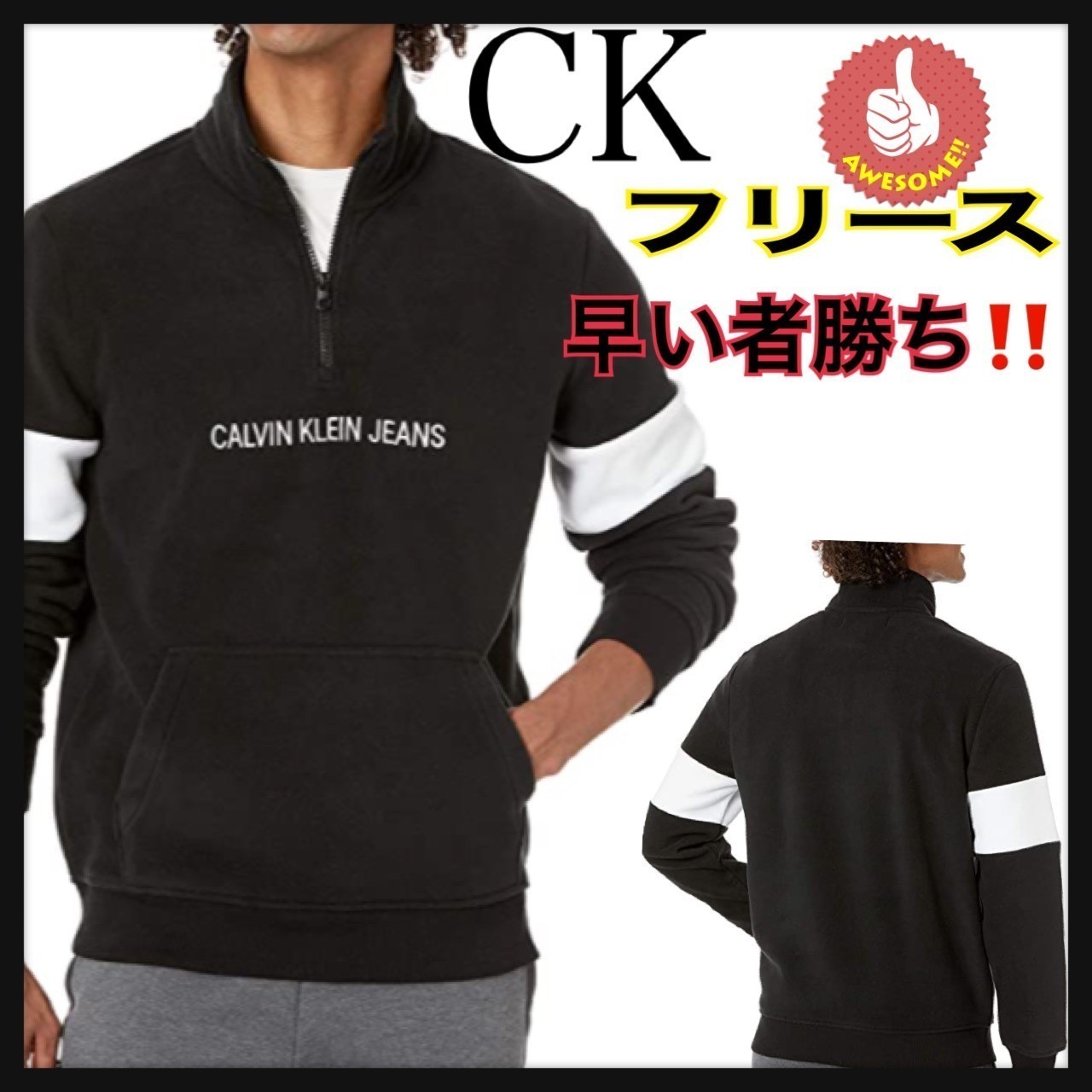コラボ【RVCA×AZUL】FAKE フーディー★セットアップでも◎ コラボ【RVCA×AZUL】FAKE フーディー☆セットアップでも◎