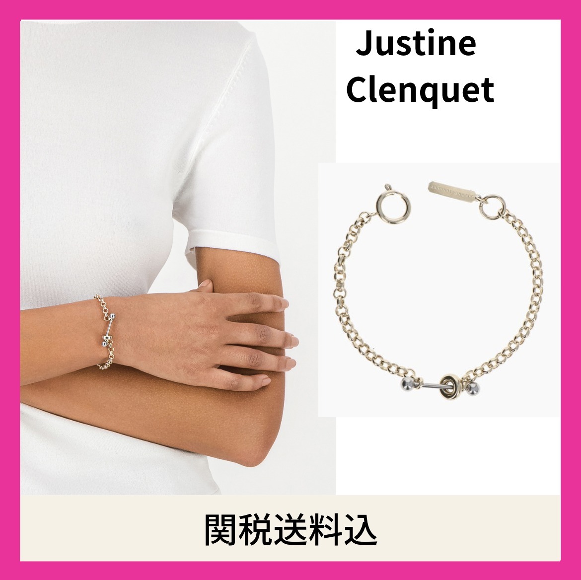 【Justine Clenquet】関税送料込！AZEL ブレスレット unisex ★