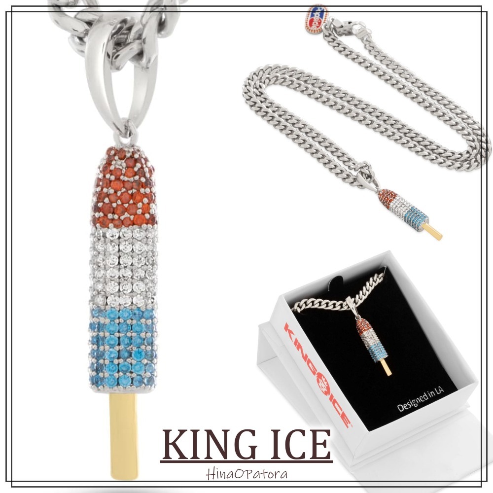 関送込*KING ICE*アイスクリームコレクション ネックレス