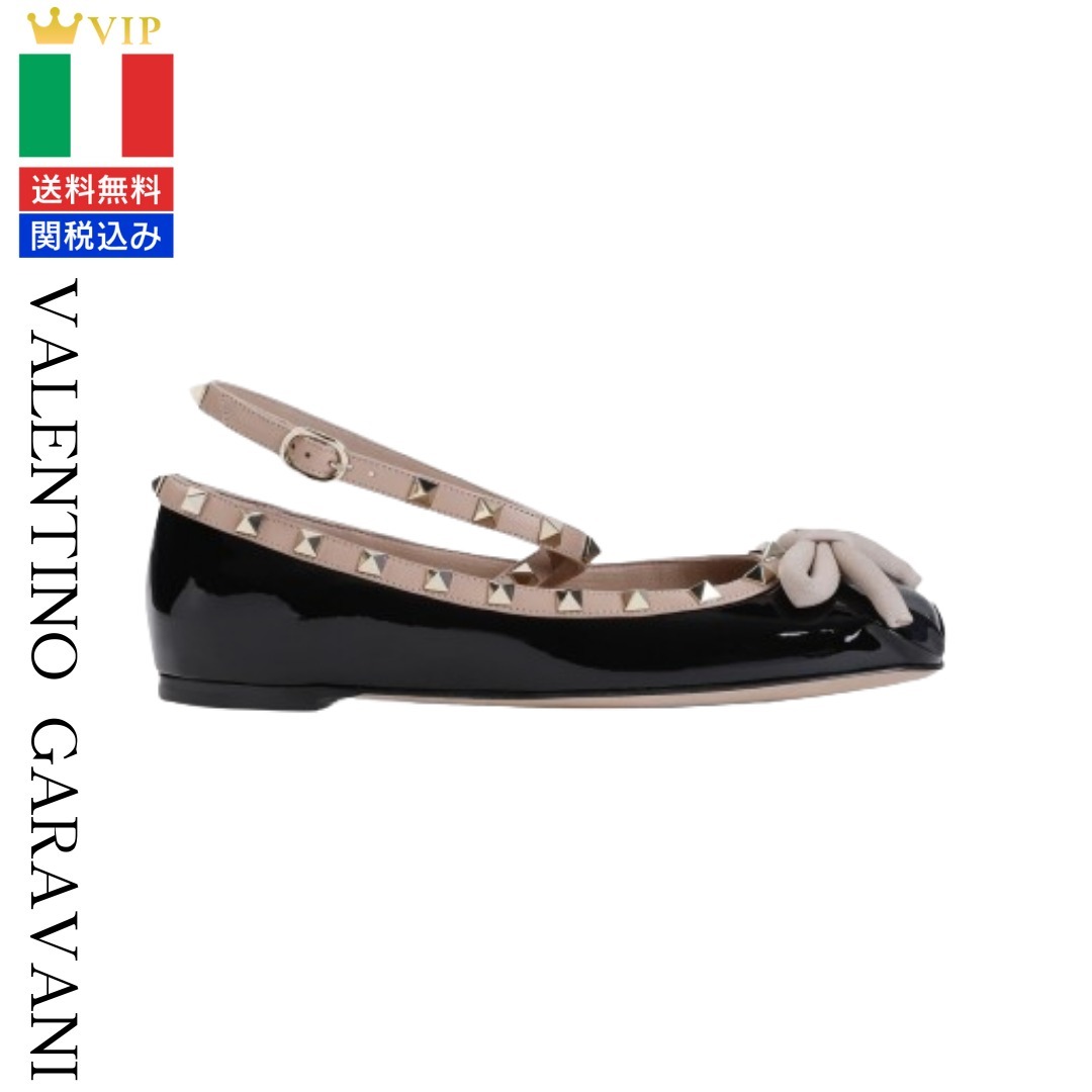 VIP【関税送料無料】希少 VALENTINO GARAVANI BLACK FLATS Valentino - Valentino Garavani - Rockstud satin ballet flats