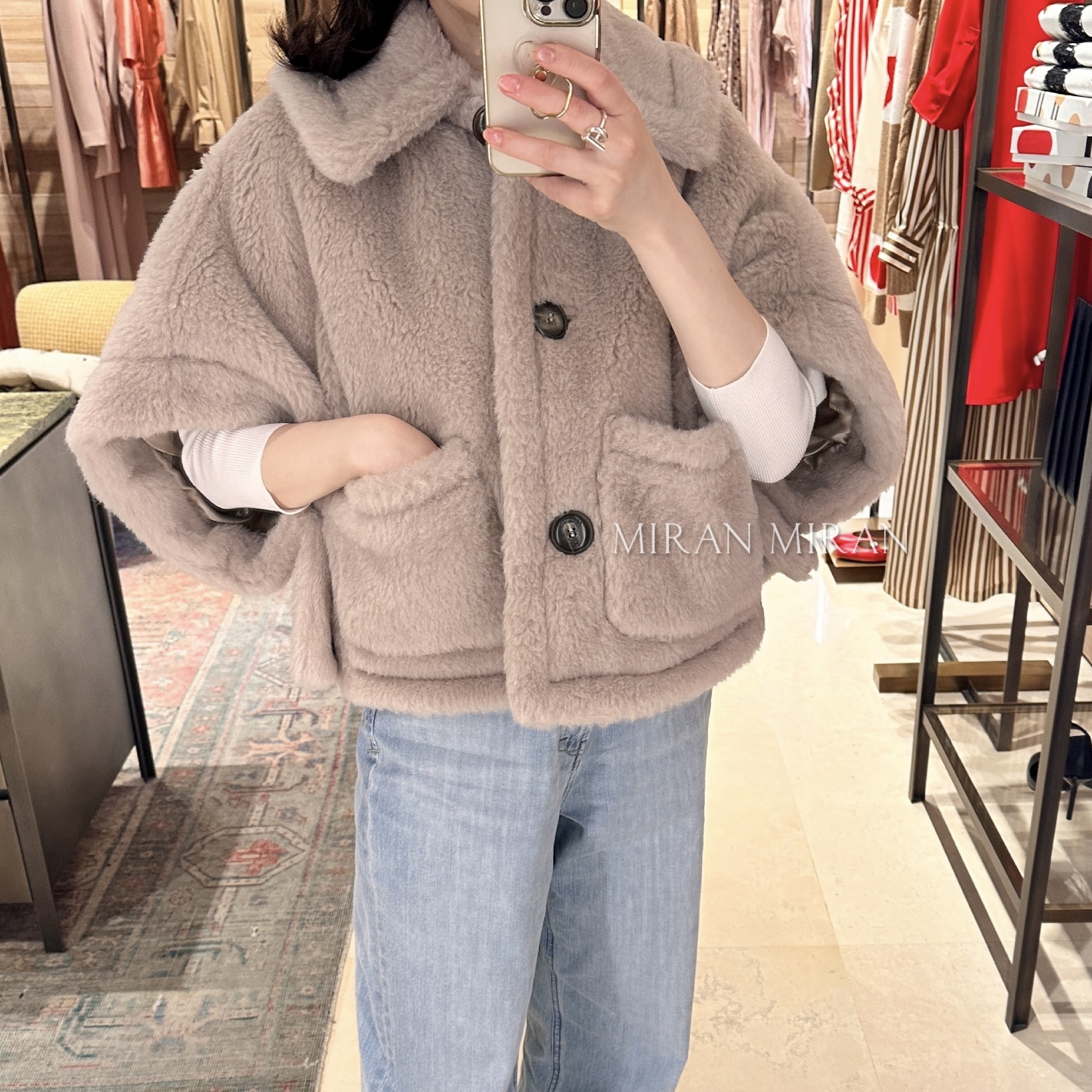 正規品★Max Mara★Tカラバリあり♪テディベアケープ/NEWTERZO1