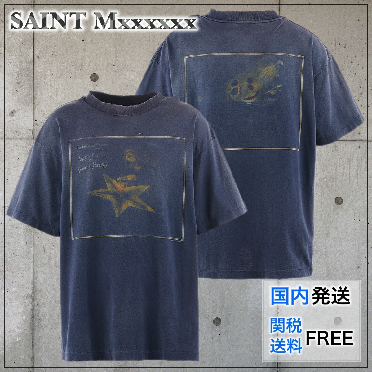 【国内買付】SAINT Mxxxxxx STAR Tシャツ ロゴ コラボ NAVY 星