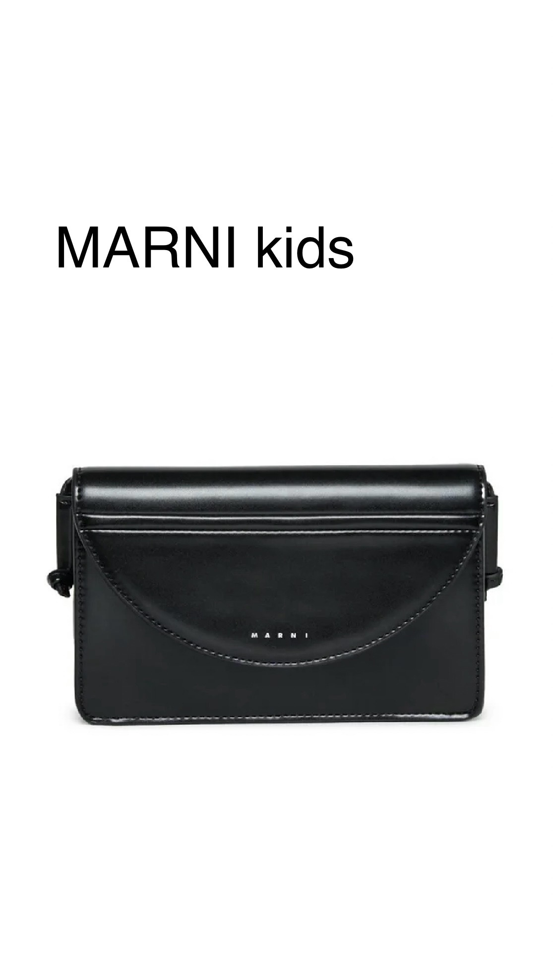Marni Kids ロゴプリントショルダーバッグ