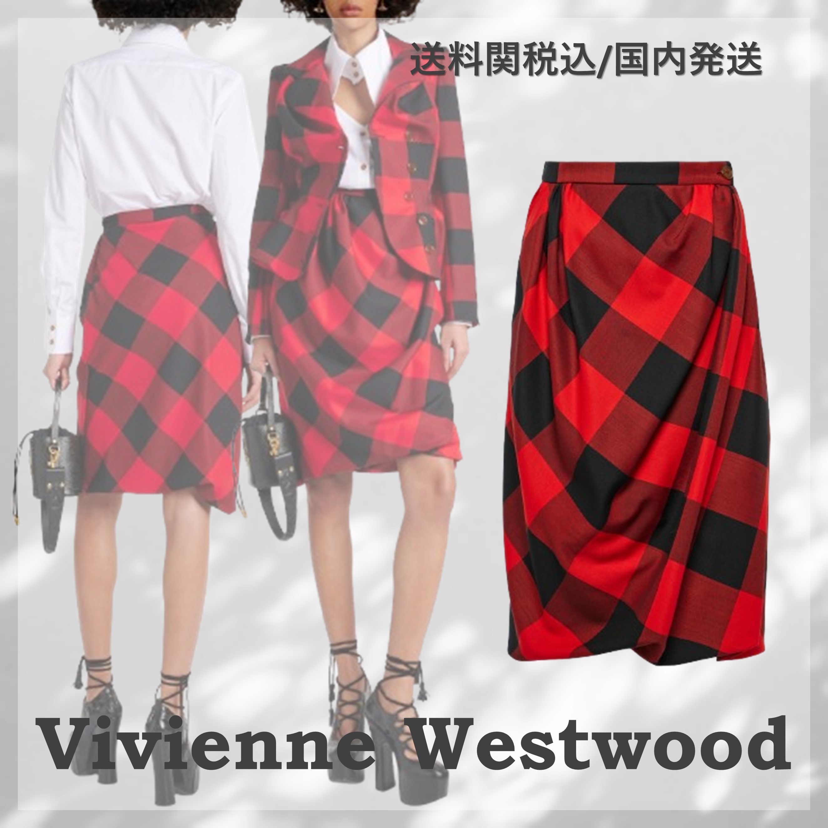 VIP価格■Vivienne Westwood■ バージンウールミディスカート