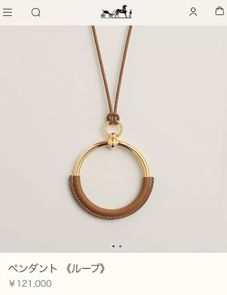 ループ HERMES(エルメス) ネックレス・ペンダント(レディース