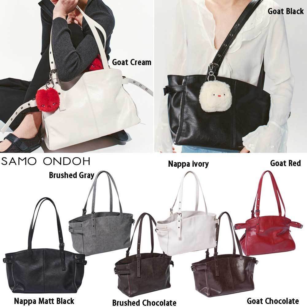 ☆SAMO ONDOH☆Zipper Shopper Bag M 韓国発 ショルダーバッグ
