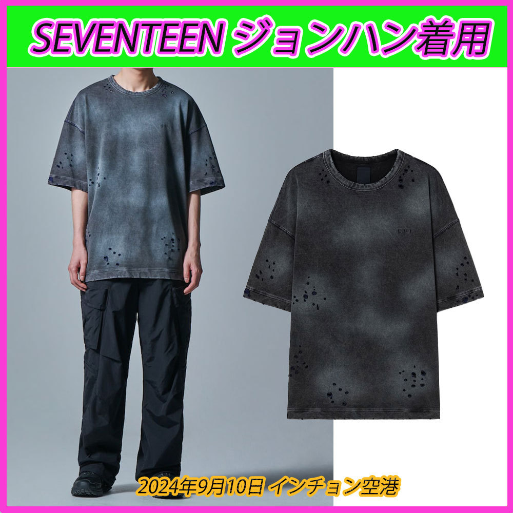 ☆SEVENTEEN ジョンハン着用☆ダメージヴィンテージ Tシャツ☆