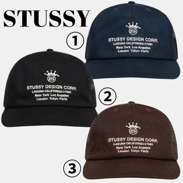 人気アイテムランキング(新品)  STUSSY】☆帽子☆ LOW SNAPBACK TRUCKER CORP DESIGN PROFILE 帽子