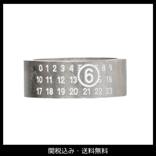 【MM6 Maison Margiela 】数字の刻印リング
