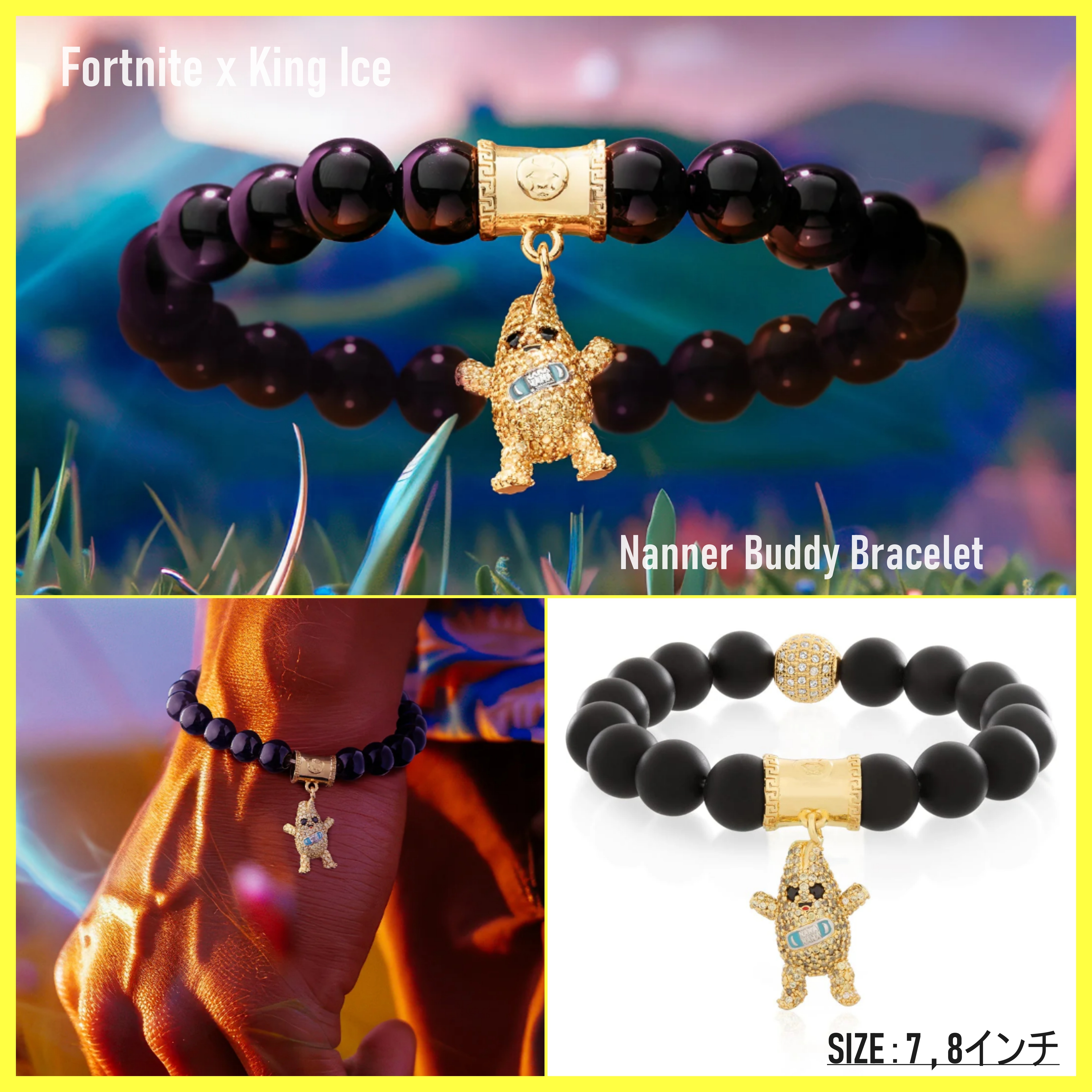 送料税込【Fortnite x King Ice】Nanner Buddy Bracelet☆国内発