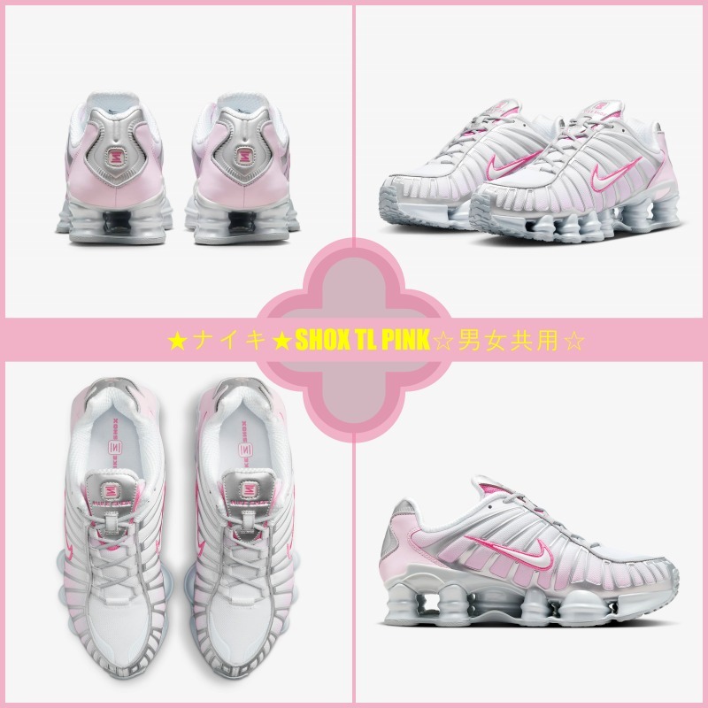 【ナイキ】SHOX TL ★送料・関税込★大人気★ 送料関税込み NIKE SHOX TL ナイキ ショックス TL Sunrise
