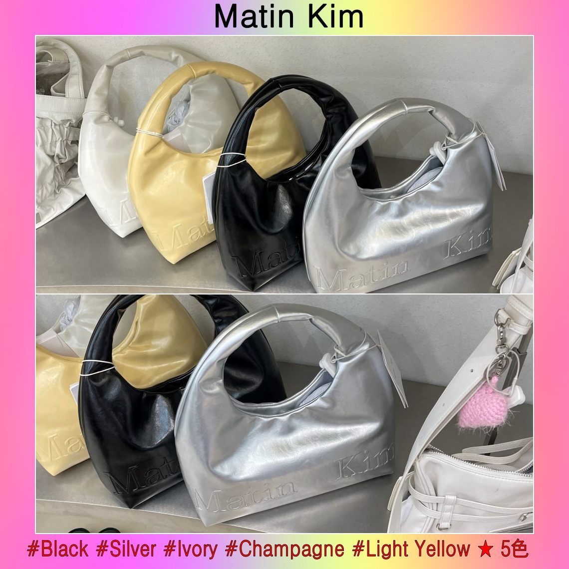 【Matin Kim】韓国人気★EMBOSSED LOGO LEATHER MINI TOTE BAG