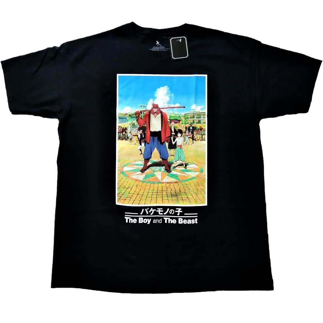 バケモノの子 Tシャツ 黒 映画T ムービーT アニメT 海外