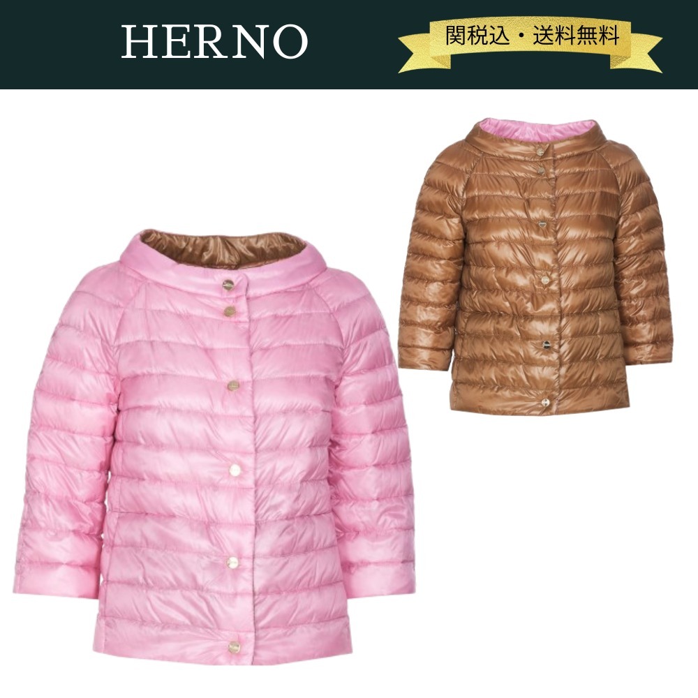 【関税・送料込】HERNO 24AW ナイロン リバーシブル ケープ