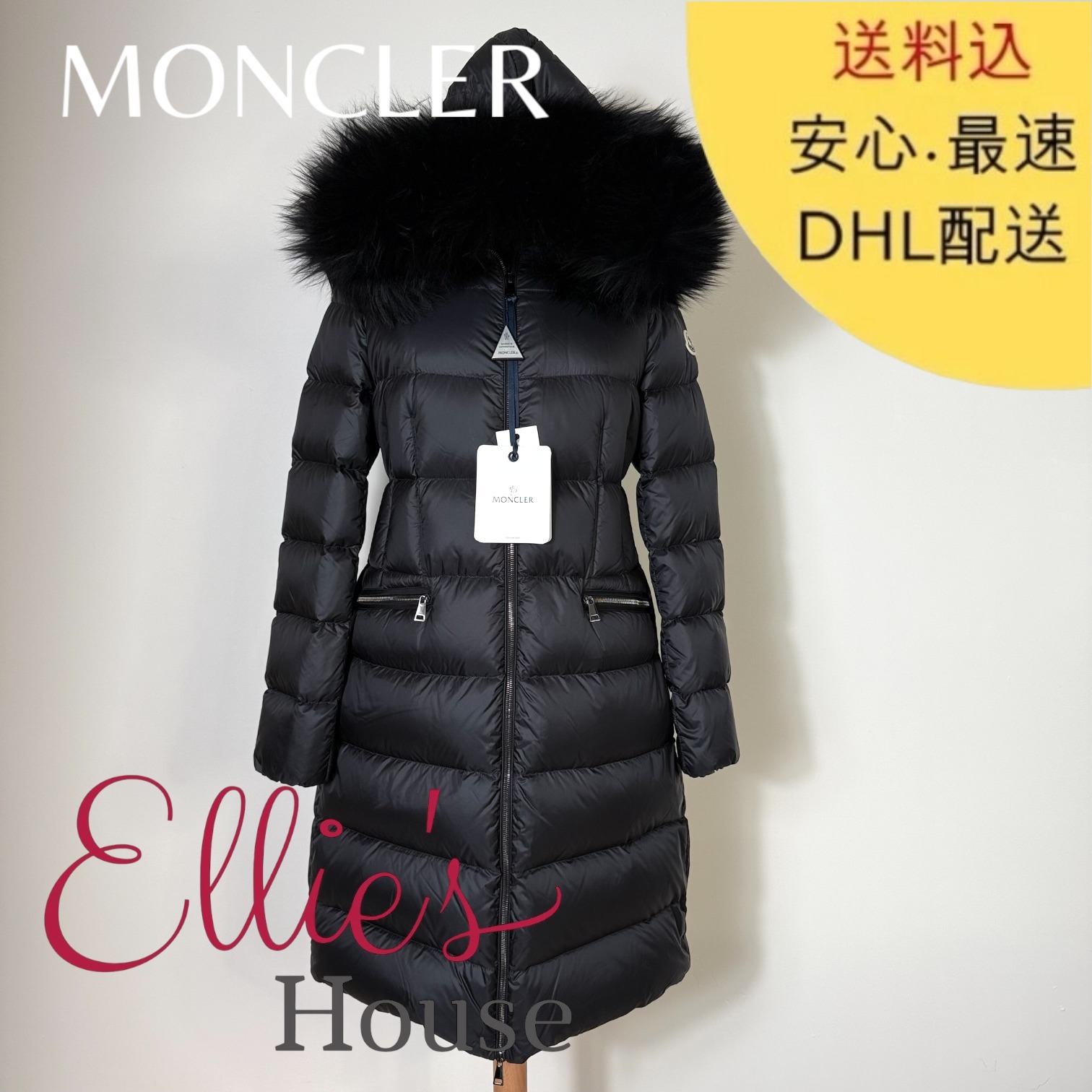 《直営店買付》MONCLER Boedicロングダウンジャケット