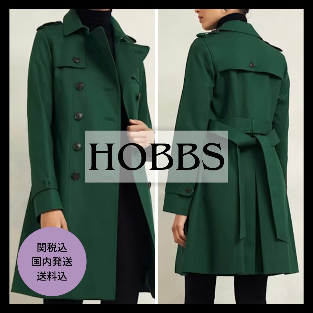 【HOBBS】サスキア 撥水防水トレンチコート 普通サイズ 関送込