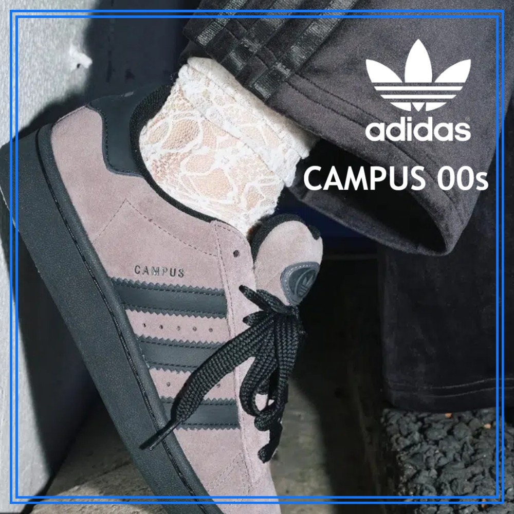 売切れ前に 大人気 adidas CAMPUS 00s 懐かしい＆新鮮なデザイン
