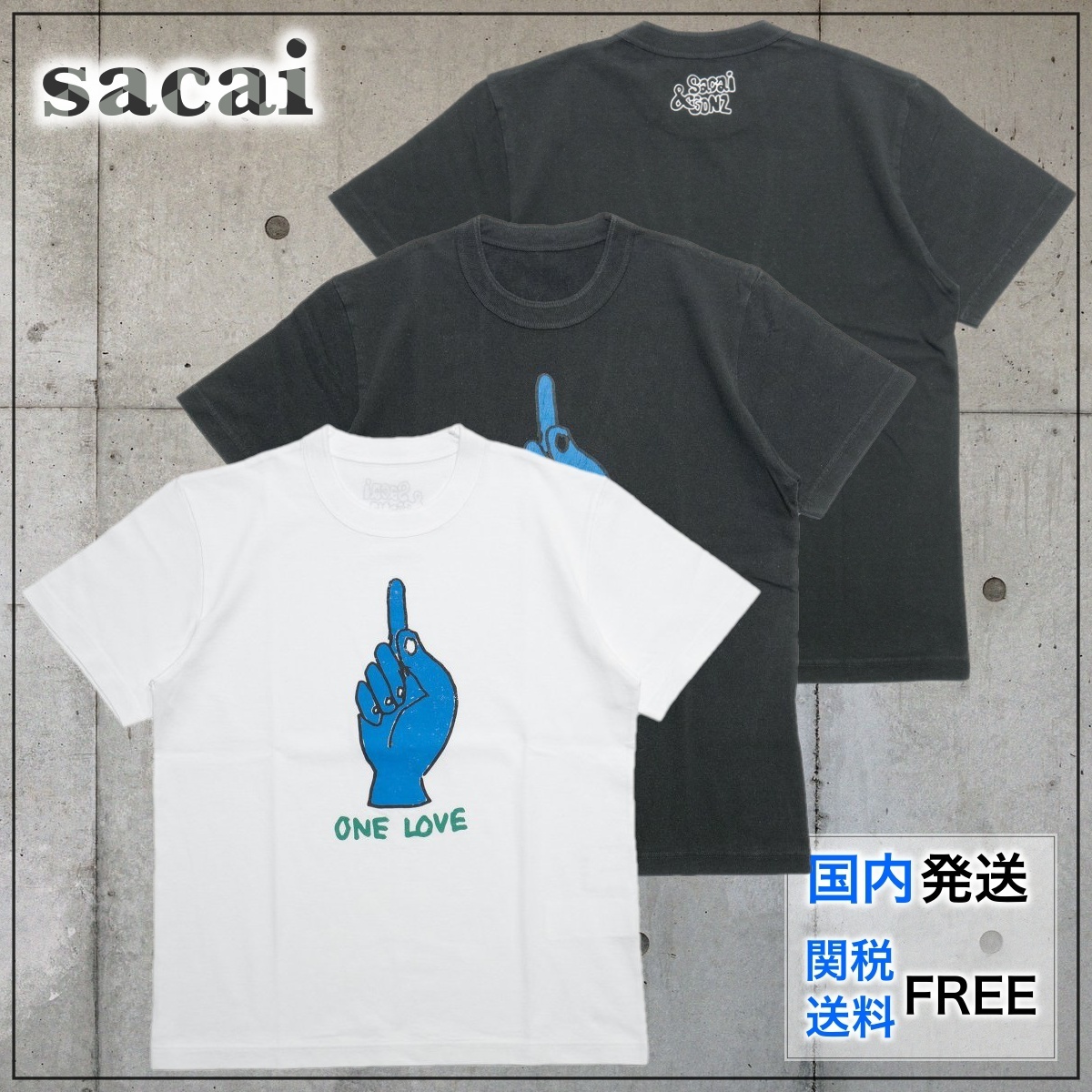 【国内買付】sacai Gonz ONE LOVE T-Shirt ロゴ Tシャツ コラボ
