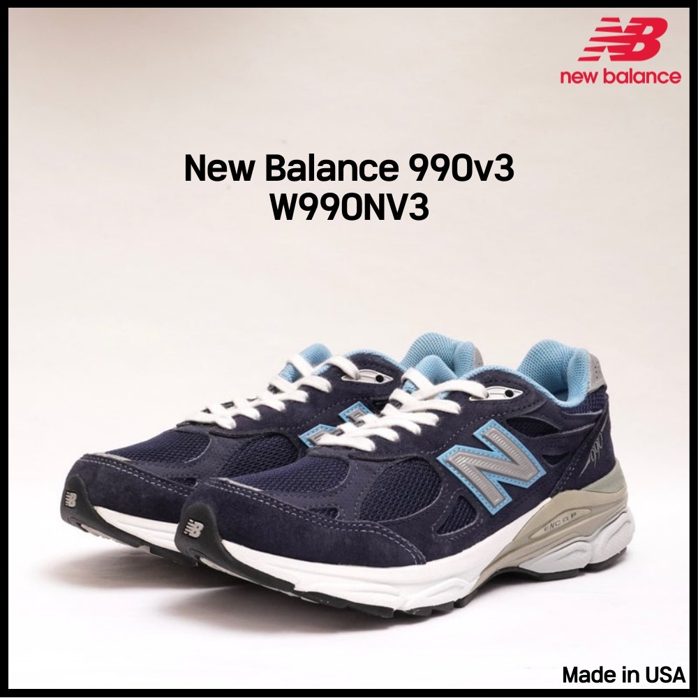 ★New Balance★プレミアム特価★Made in USA★W990NV3★希少