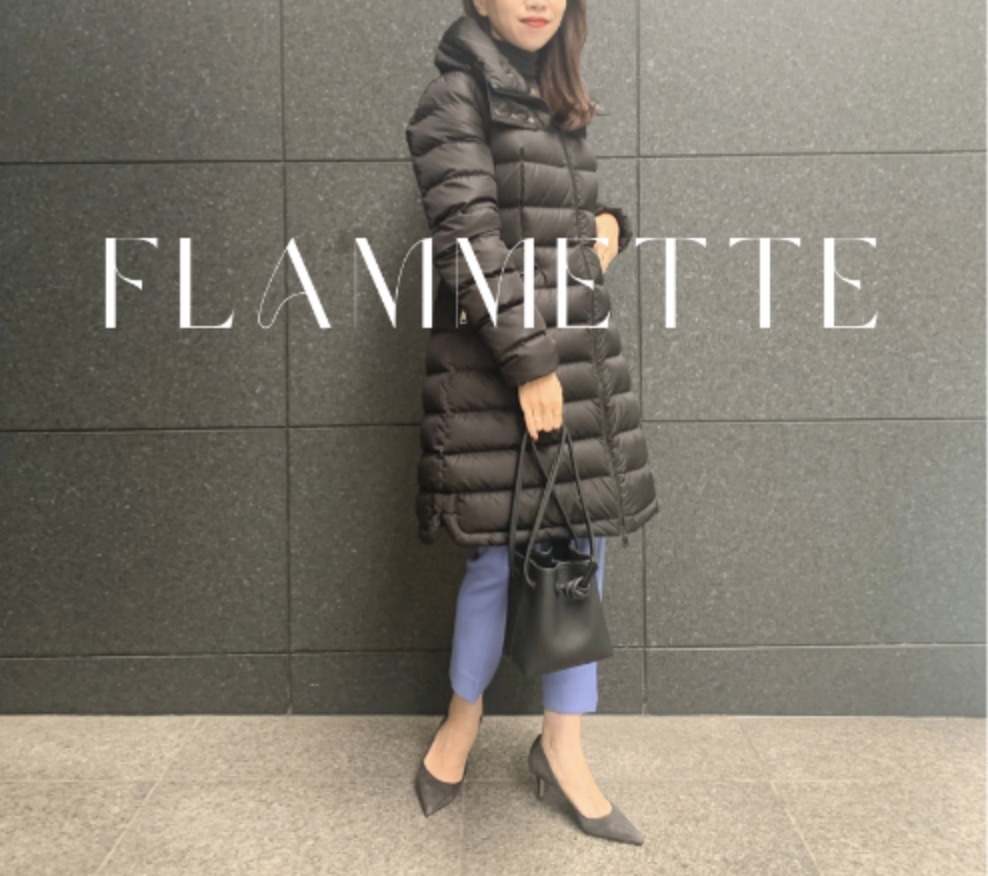 直営店買付【MONCLER】FLAMETTE ダウンジャケット 大人気定番