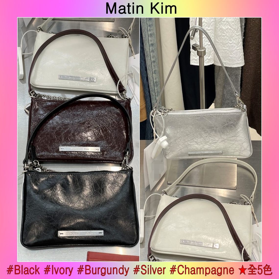 【Matin Kim】送料/関税込★GLOSSY LEATHER MICRO BAG