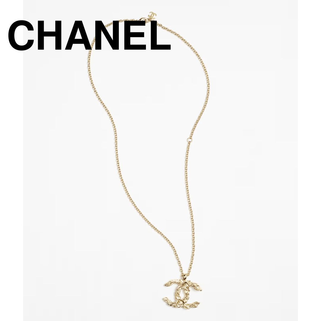 《24B》CHANEL ロング ペンダント ネックレス 秋冬プレ ゴールド