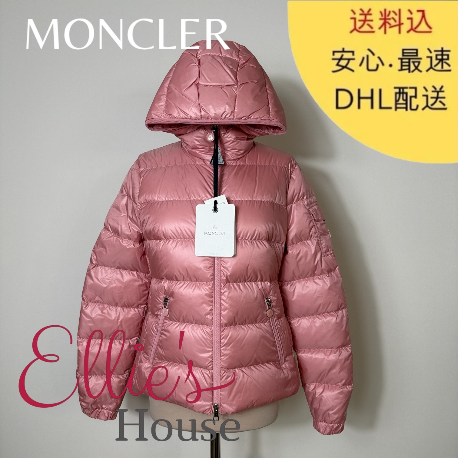 《直営店買付》MONCLER Glesショートダウンジャケット