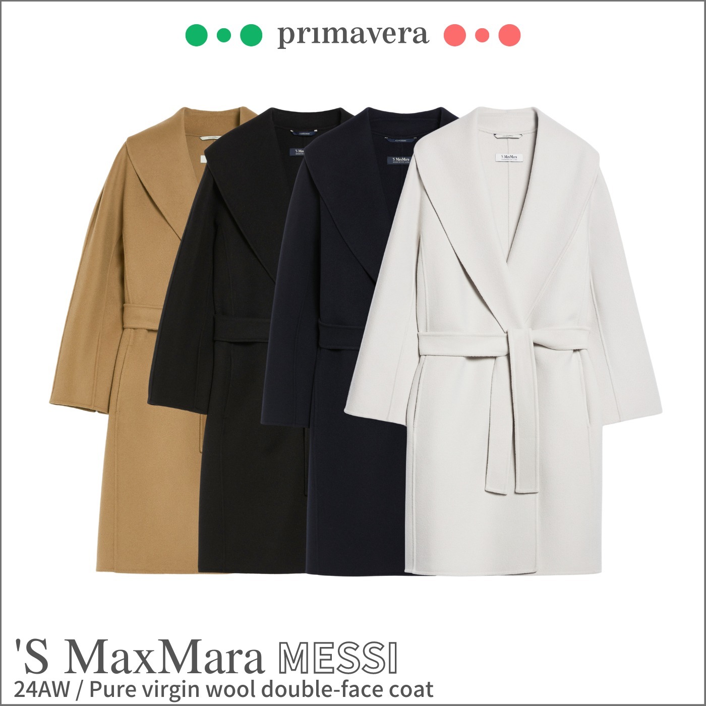 'S Max Mara◆MESSI◆ヴァージンウール ダブルフェイス コート