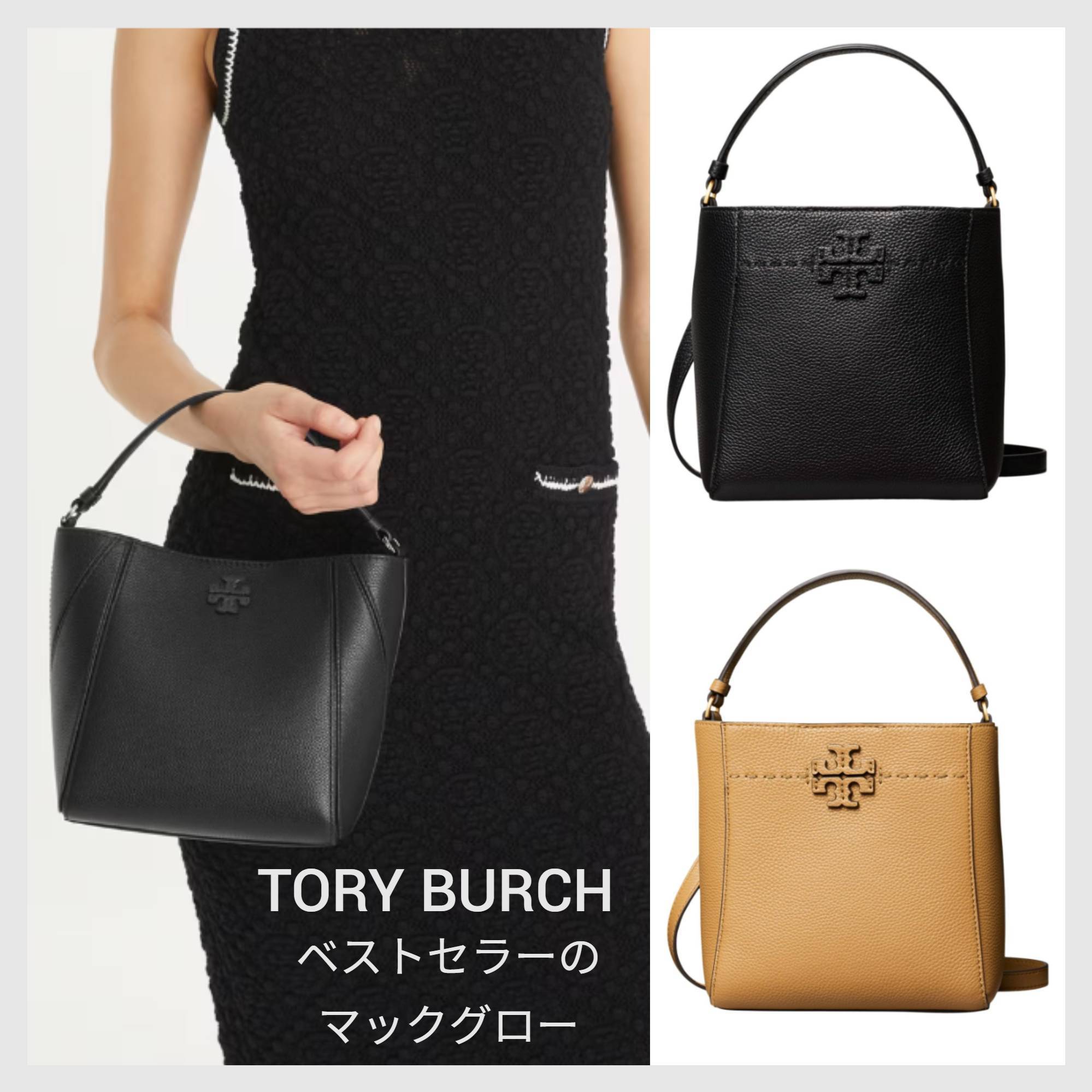★Celine★キューブバッグ キュイル トリオンフポーチ付き ☆Celine☆キューブバッグ キュイル トリオンフポーチ付き