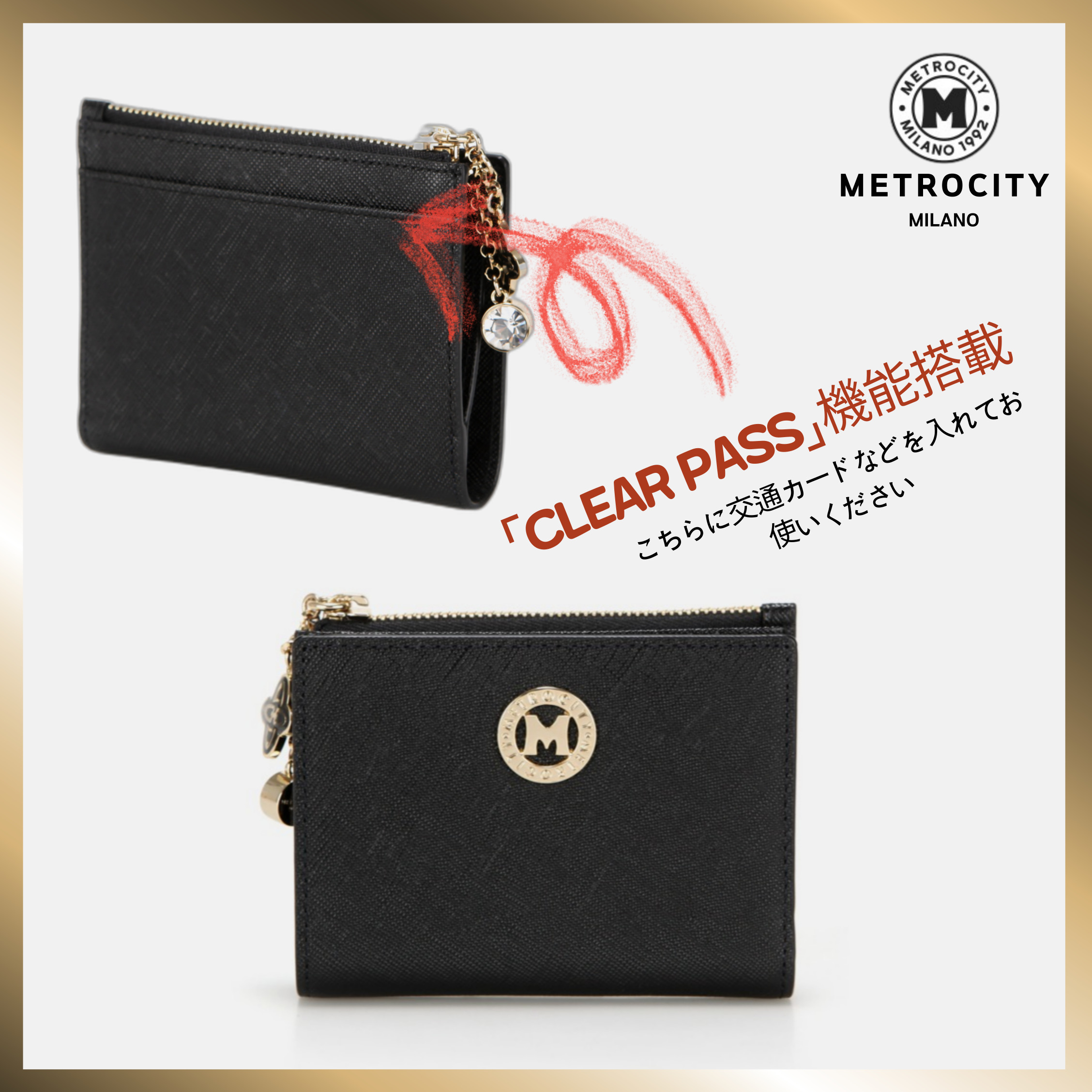 METROCITY★韓国大人気★レディース半財布M193WF1971Z★送料込