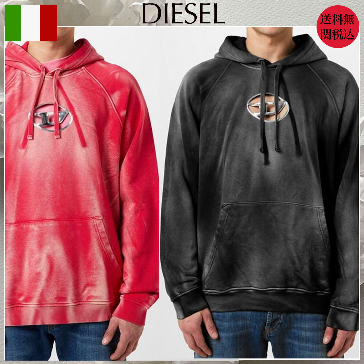 【DIESEL】 s-roxt-hood ロゴフーディー★国内発関税込