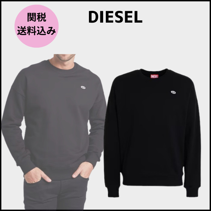 送料・関税込【DIESEL】ディーゼル ロゴ スウェットシャツ