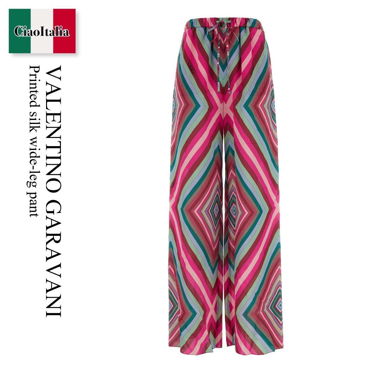 パンツ Valentino Garavani Printed Silk Wide-Leg Pant