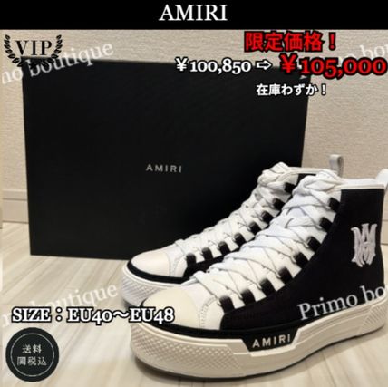 足元から格上げ》【AMIRI】MAコートハイトップスニーカー