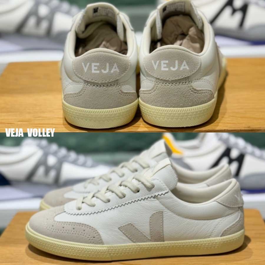 VEJA★VOLLEY★WHITE NATURAL★兼用