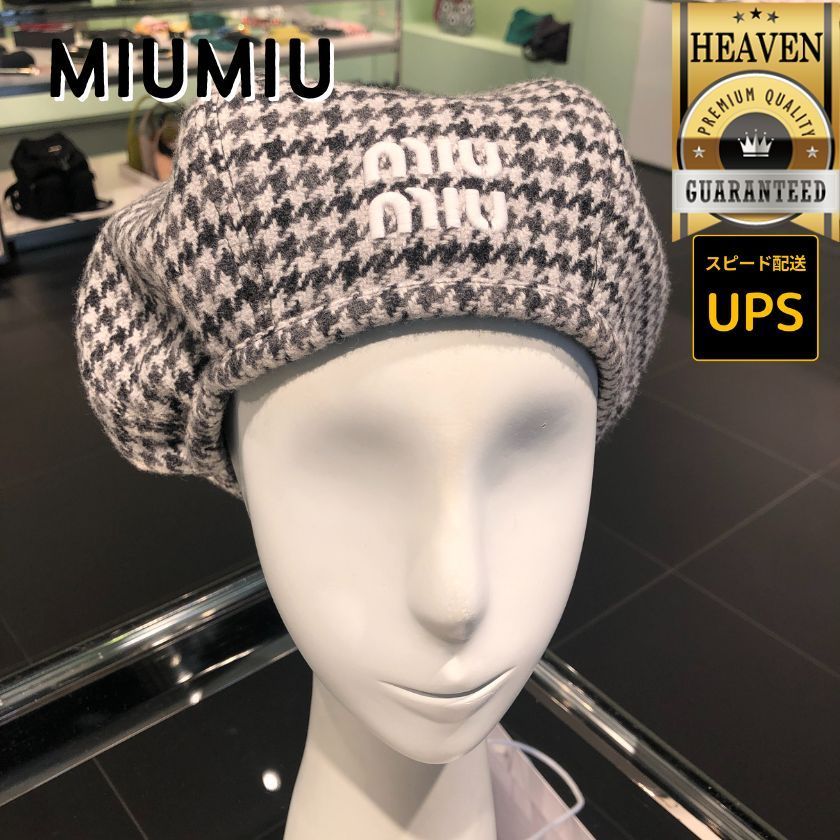 6万取引突破★UPS速達便利用！【MIUMIU】5HC075 2F87_ベレー帽
