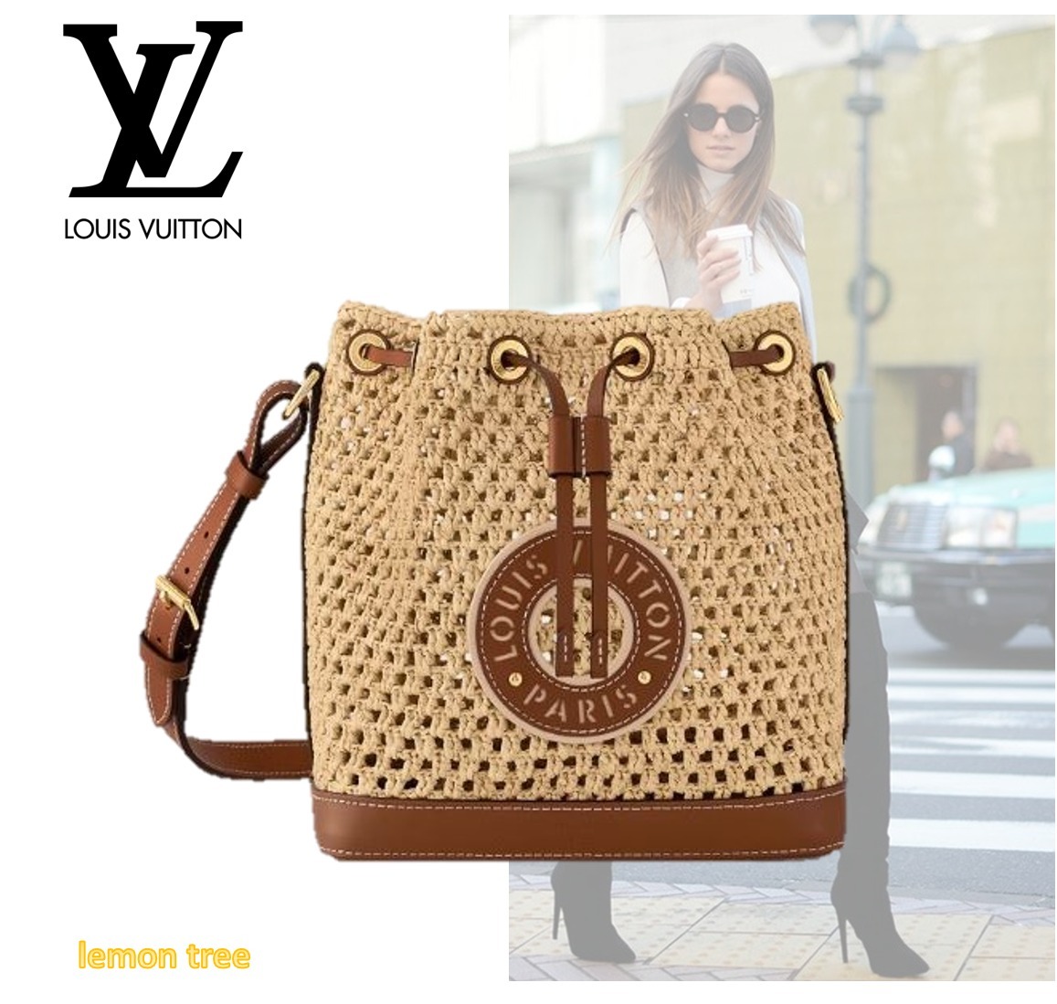 Louis Vuitton ショルダーバッグ Noe BB 可愛いフォルム M24722