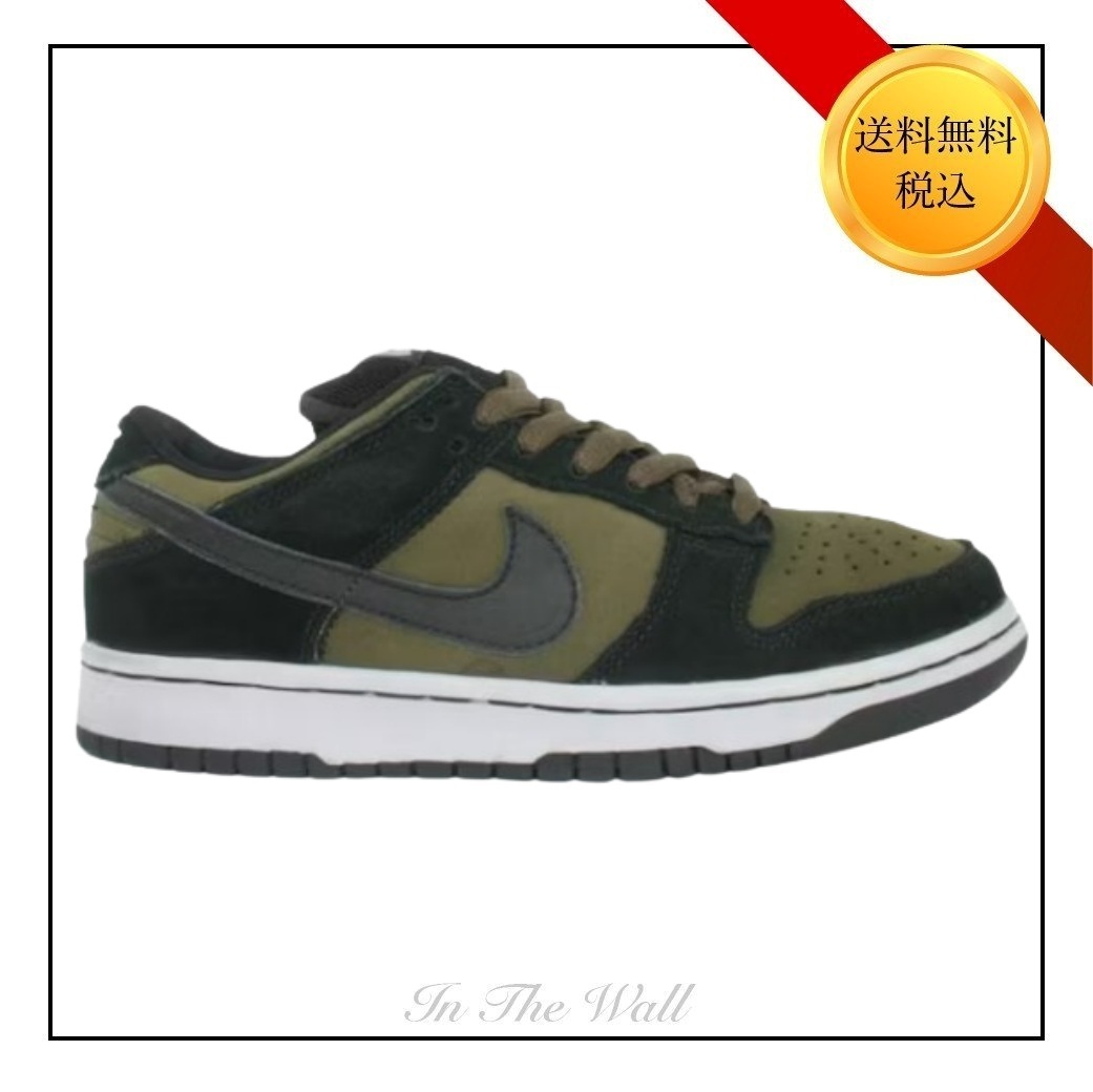 関税負担なし★ Terror Squad × Nike ★プレミア必須の逸品 関税負担なし☆ Terror Squad × Nike ☆プレミア必須の逸品