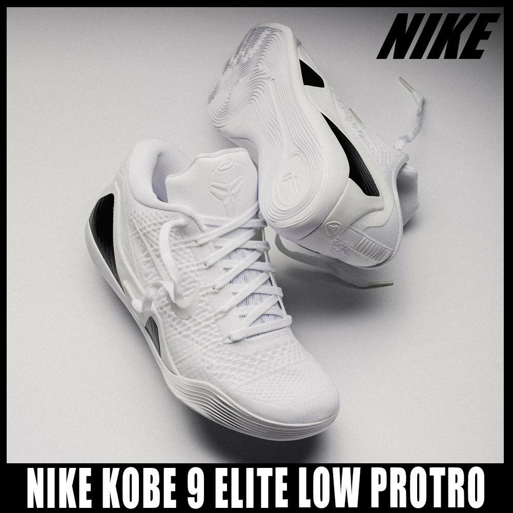 ◆正規品◆NIKE KOBE 9 ELITE LOW PROTRO HALO◆関税/送料無料◆