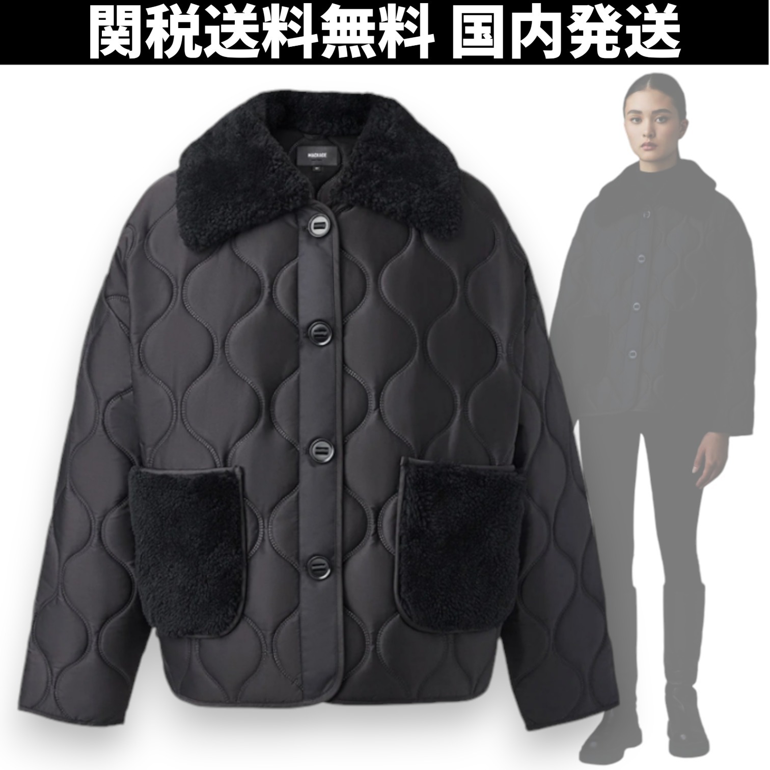 関税送料込【MACKAGE】マッカージュ ブラック Kenzy ジャケット