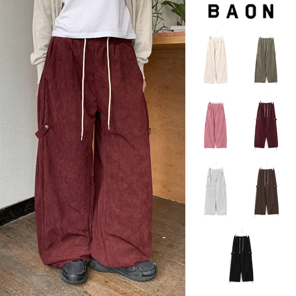 【BAON】[unisex] Wills Side Snap Ribbed String Pants