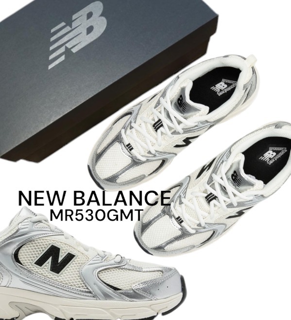 NEW BALANCE【送料込】★MR530GMT★ SILVER