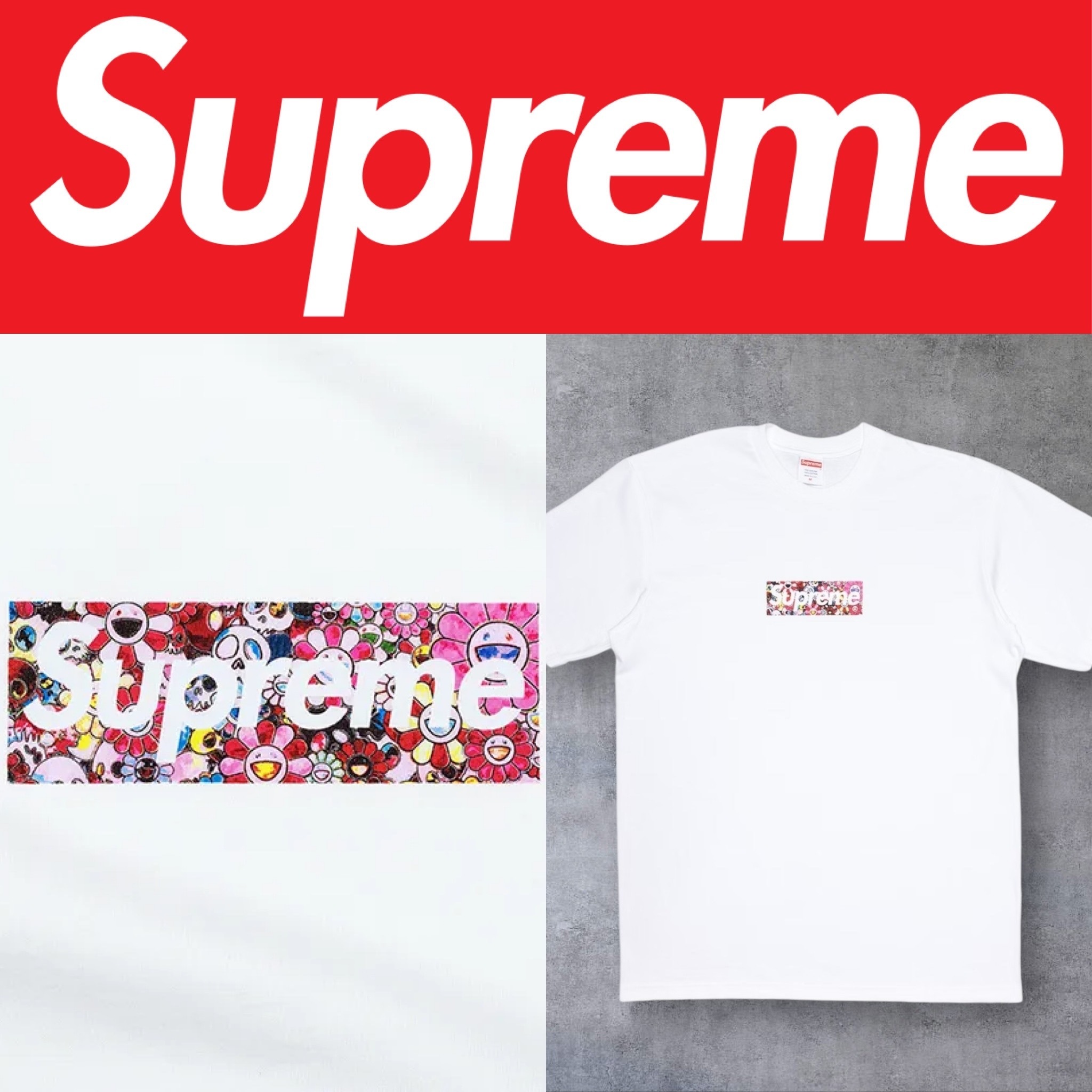 Tシャツ・カットソー Supreme Murakami Takashi Box Logo Tee