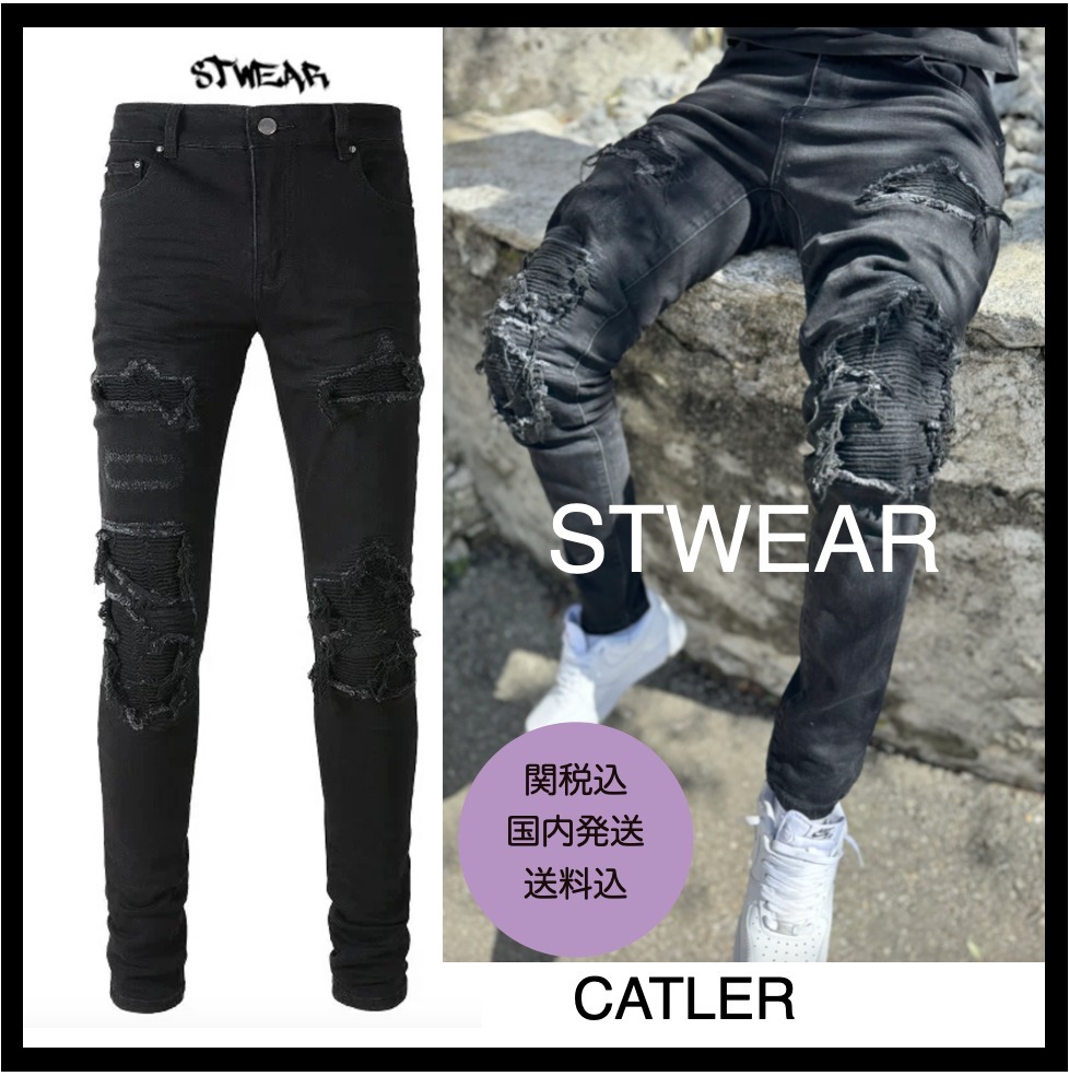 【STWEAR】CATLER UKドリル ダメージジーンズ 関税送料込