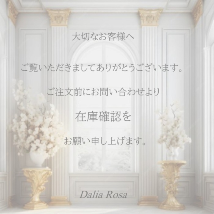 フェミニン♡上質なラムスキン【CHANEL】リボンベルト フェミニン♡上質なラムスキン【CHANEL】リボンベルト