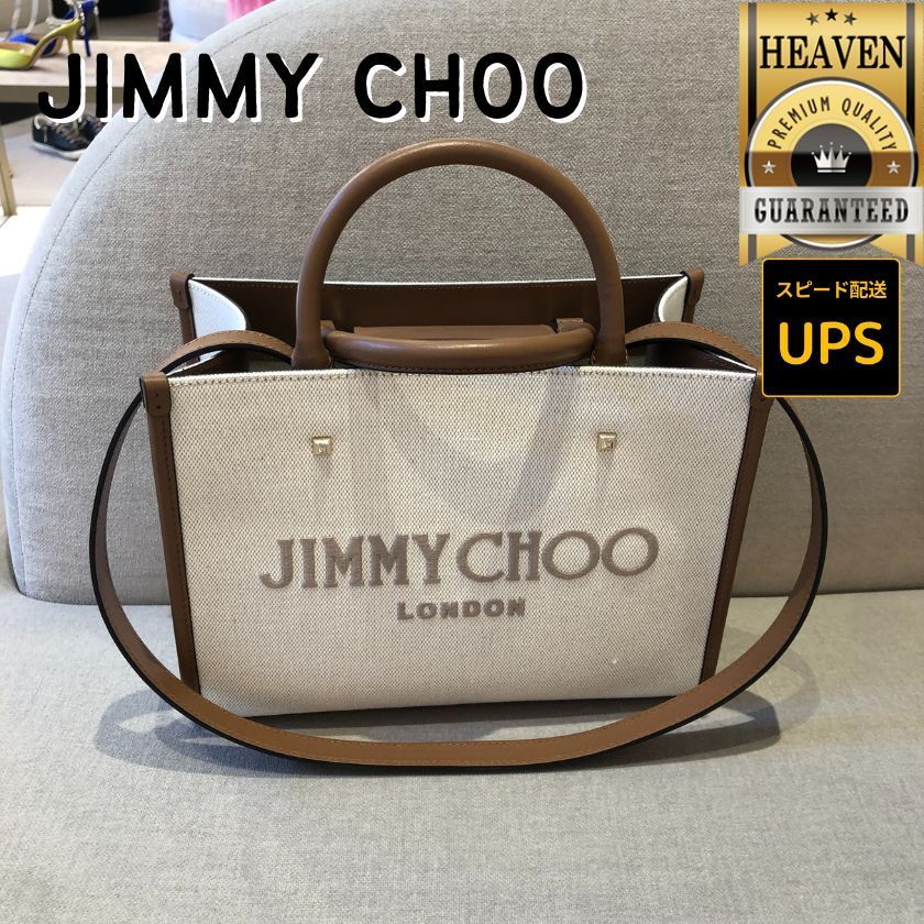 6万取引突破★UPS速達便！【JIMMY CHOO】AVENUE S_トートバッグ